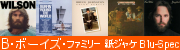 Beach Boys Family 紙ジャケット/Blu-Spec CD