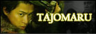 TAJOMARU 限定版 