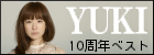 POWERS OF TEN  YUKI