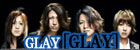 GLAY(初回限定盤)(DVD付) 