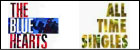 ALL TIME SINGLES ～SUPER PREMIUM BEST～(DVD付) ブルーハーツ