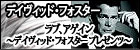 ラブ、アゲイン～デイヴィッド・フォスター プレゼンツ～