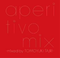 オムニバス aperitivo mix