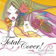 Rina Steama Total Cover!Pure House Mix-The Best of CafeRIA