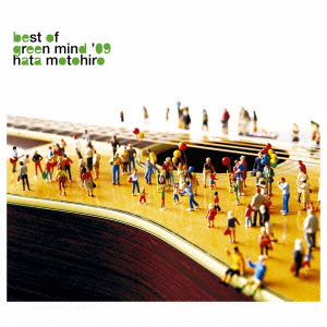 秦基博 BEST OF GREEN MIND’09