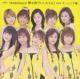 モーニング娘。 Ambitious!野心的でいいじゃん