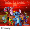 一十三十一 Don’t Be Cruel