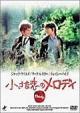 PC_PCBH-50097