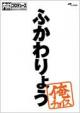 SME_SSBX-2405