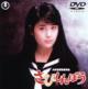 TH_TDV-2608