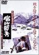 TOE_DSTD-2100
