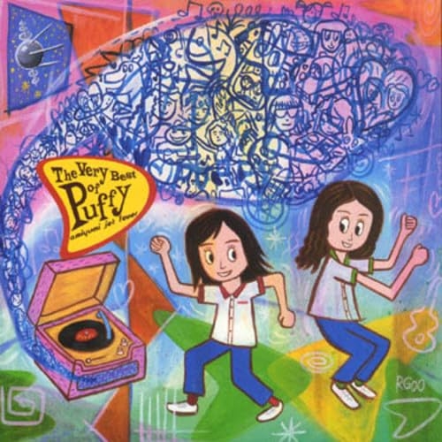 【CD】THE VERY BEST OF PUFFY/amiyumi JET FEVER/PUFFY [ESCB-2140] パフイー