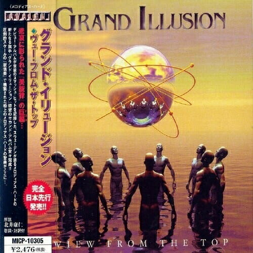 CD/グランド・イリュージョン/ヴュー・フロム・ザ・トップ