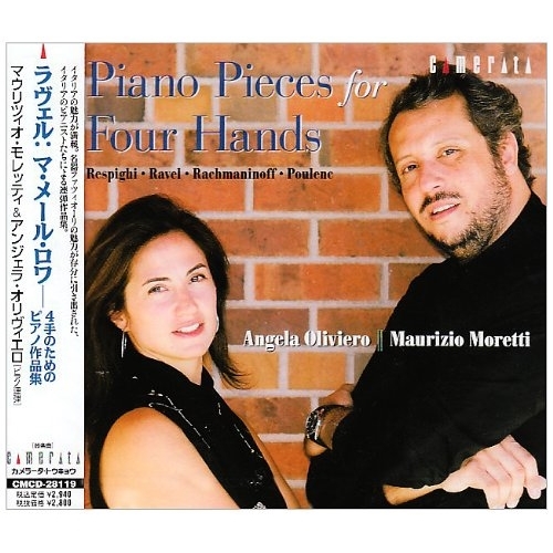 ★ CD / マウリツィオ・モレッティ / ラヴェル:マ・メール・ロワ-4手のためのピアノ作品集