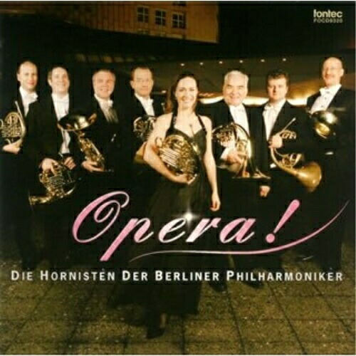 CD / ベルリン・フィル8人のホルン奏者たち / オペラ!