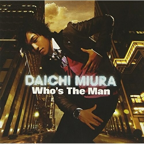 CD/三浦大知/Who's The Man (CD+DVD)