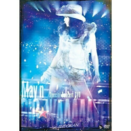 DVD/May'n/May'n Special Concert DVD BIG☆WAAAAAVE!! in BUDOKAN