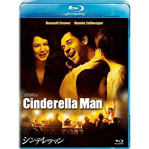 BD/洋画/シンデレラマン(Blu-ray) (廉価版)
