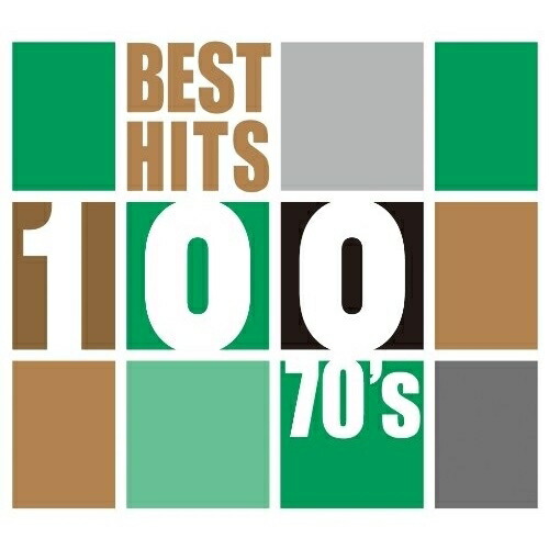 CD / オムニバス / ベスト・ヒット100 70's (スペシャルプライス盤)