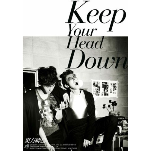 【CD】ウェ(Keep Your Head Down)日本ライセンス盤(初回限定盤)(DVD付)/東方神起 [AVCK-79025] トウホウシンキ通販セール状況　外国語　翻訳　通訳　通販