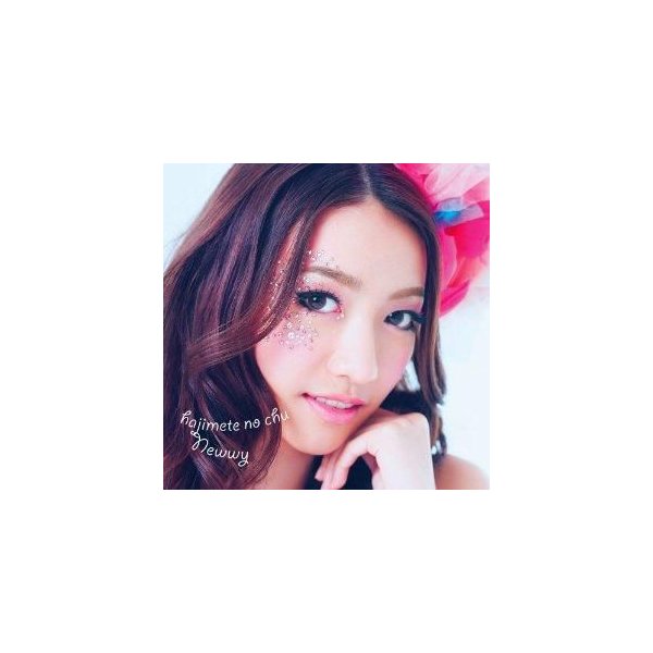 【CD】はじめてのチュウ(DVD付)/Newwy [COZY-713] ニウイ通販セール状況　外国語　翻訳　通訳　通販