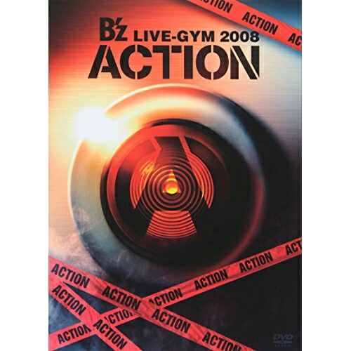 DVD/B'z/B'z LIVE-GYM 2008 -ACTION-