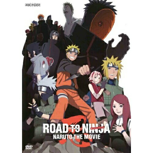 DVD/キッズ/ROAD TO NINJA -NARUTO THE MOVIE- (通常版)