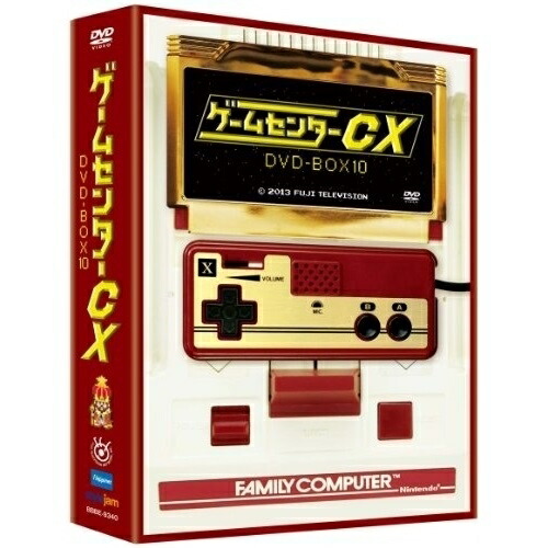 【取寄商品】DVD/趣味教養/ゲームセンターCX DVD-BOX10