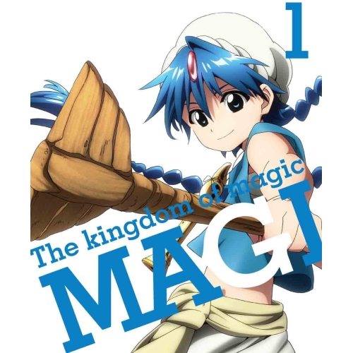 BD / キッズ / マギ The kingdom of magic 1(Blu-ray) (本編ディスク+特典ディスク) (完全生産限定版)