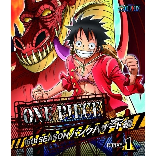 BD / キッズ / ONE PIECE ワンピース 16THシーズン パンクハザード編 PIECE.1(Blu-ray)
