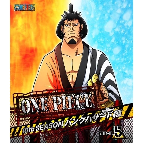 BD / キッズ / ONE PIECE ワンピース 16THシーズン パンクハザード編 PIECE.5(Blu-ray)