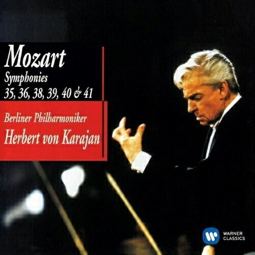 CD/ヘルベルト・フォン・カラヤン/モーツァルト:後期交響曲集 (解説付)