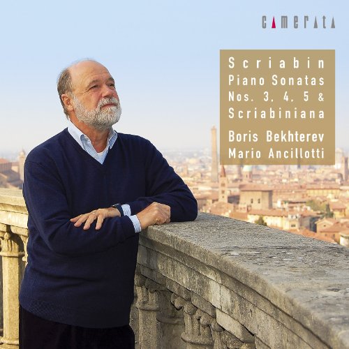 CD / ボリス・ベクテレフ / スクリャービン:ピアノ・ソナタ 第3・4・5番 & スクリャビニアーナ〜フルートとピアノのための