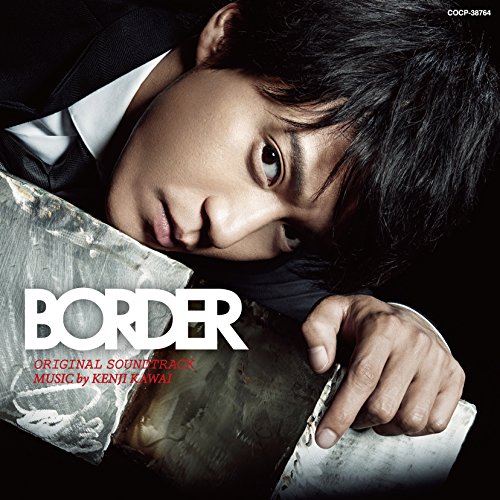 CD/川井憲次/BORDER ORIGINAL SOUNDTRACK MUSIC by KENJI KAWAI