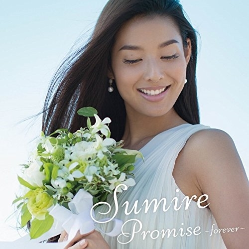 CD/Sumire/Promise 〜forever〜 (CD+DVD)