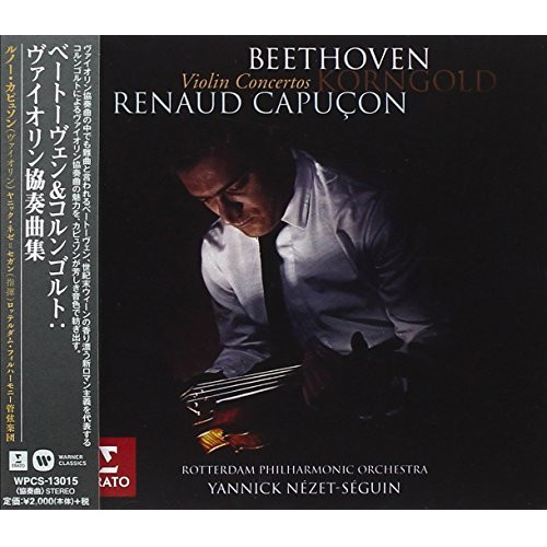 CD/クラシック/ベートーヴェン & コルンゴルト:ヴァイオリン協奏曲集 (解説付) (来日記念盤)