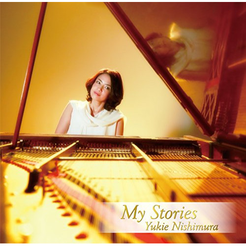CD/西村由紀江/My Stories (CD+DVD)