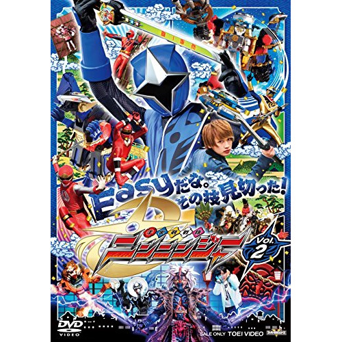 ★ DVD / キッズ / 手裏剣戦隊ニンニンジャー Vol.2
