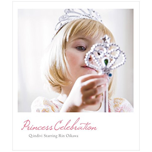 CD/Q;indivi starring Rin Oikawa/Princess Celebration