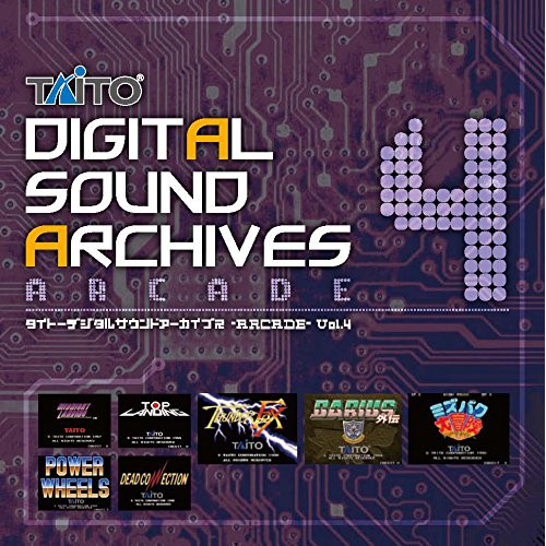 CD/ゲーム・ミュージック/タイトーデジタルサウンドアーカイブス -ARCADE- Vol.4