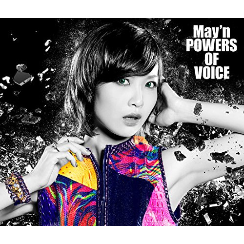 CD/May'n/POWERS OF VOICE (歌詞付) (初回限定盤)