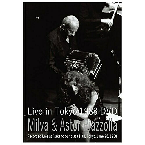 DVD/ミルバ & アストル・ピアソラ/Milva & Astor Piazzolla Live in tokyo 1988