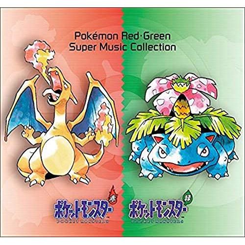 【取寄商品】CD/ゲーム・ミュージック/ポケモン 赤・緑 スーパーミュージック・コレクション