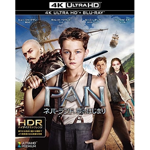 BD/ヒュー・ジャックマン/PAN〜ネバーランド、夢のはじまり〜 (4K Ultra HD Blu-ray+Blu-ray)