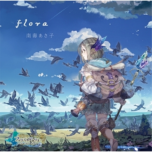 CD/南壽あさ子/flora (CD+DVD) (豪華盤)