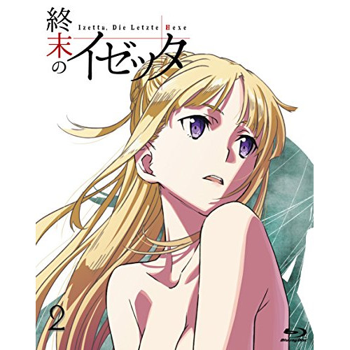 ★ BD / TVアニメ / 終末のイゼッタ Vol.2(Blu-ray)