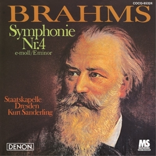CD/クルト・ザンデルリンク/UHQCD DENON Classics BEST ブラームス:交響曲第4番 ホ短調 (UHQCD)
