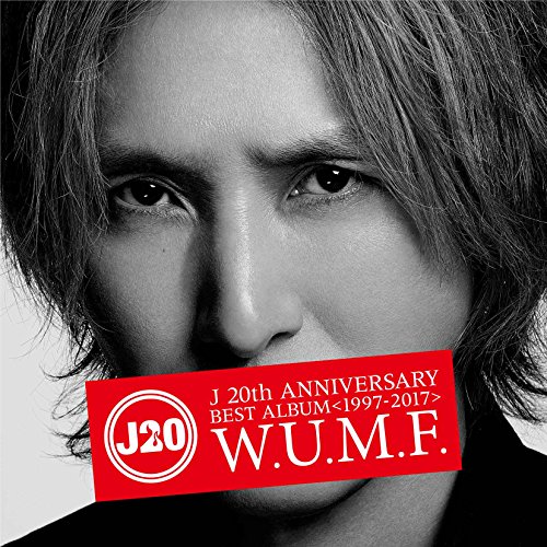 CD/J/J 20th Anniversary BEST ALBUM(1997-2017) W.U.M.F. (2CD+Blu-ray) (通常盤)