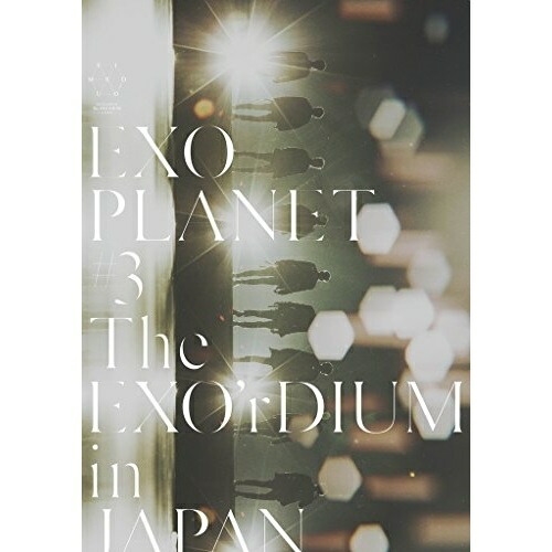 DVD/EXO/EXO PLANET #3 -The EXO'rDIUM IN JAPAN- (2DVD(スマプラ対応)) (初回生産限定超豪華版)