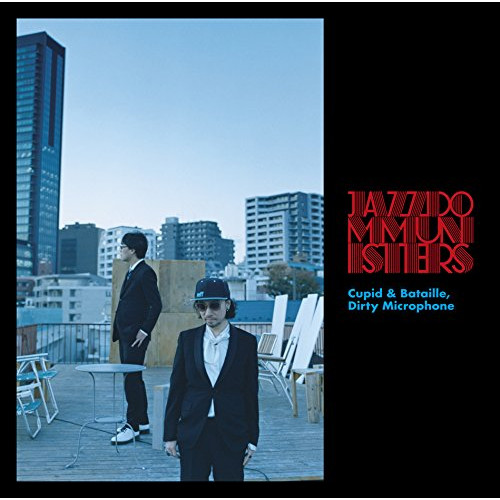 【CD】Cupid ＆ Bataille, Dirty Microphone/JAZZ DOMMUNISTERS [VRCL-10133] ジヤズ･ドミユニスターズ通販セール状況　外国語　翻訳　通訳　通販